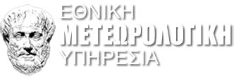 emy benguit|ΕΜΥ, Εθνική Μετεωρολογική Υπηρεσία.